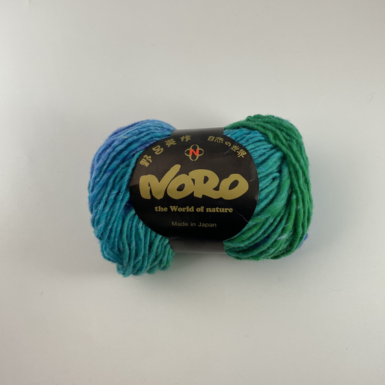 Noro Kureyon Yarn