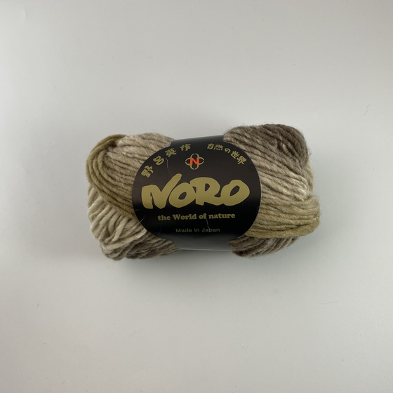 Noro Kureyon Yarn