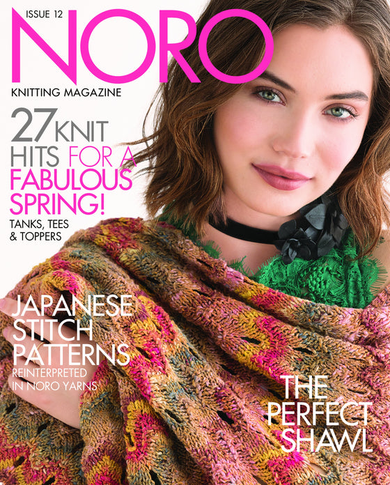 Noro Magazine