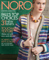 Noro Magazine