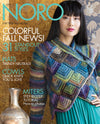 Noro Magazine