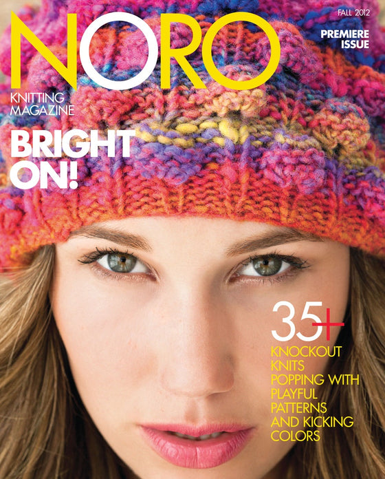 Noro Magazine