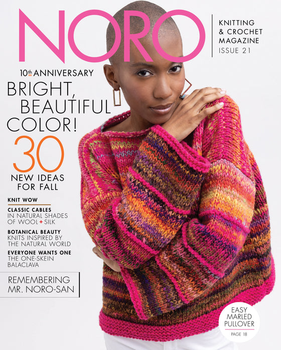 Noro Magazine