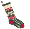 Crochet Christmas Stocking