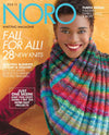 Noro Magazine